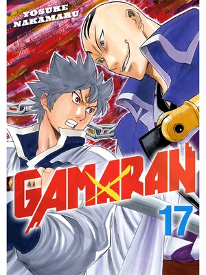 cover image of Gamaran, Volume 17